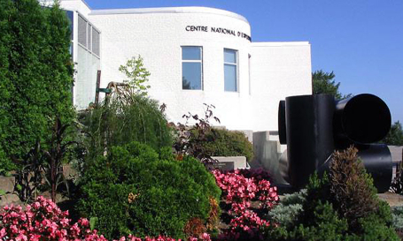 Centre national d'exposition de Saguenay